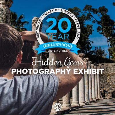 Hidden Gems Exhibit Opening