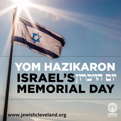 Yom Hazikaron