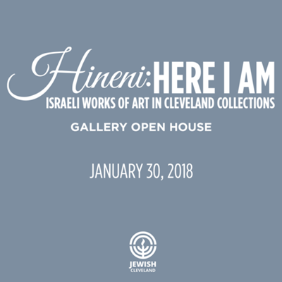 Hineni: HERE I AM Gallery Open House