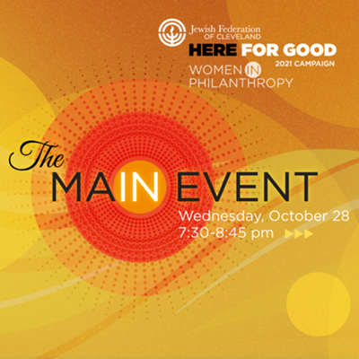 Women IN Philanthropy: The MaIN Event