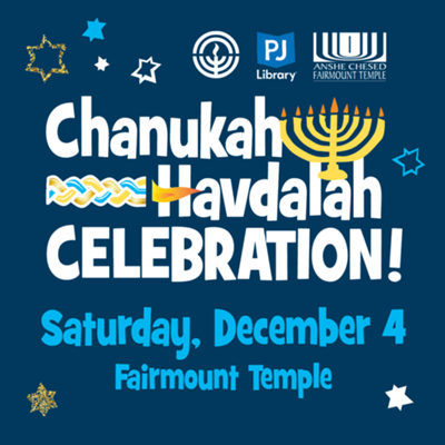 Chanukah Havdalah Celebration