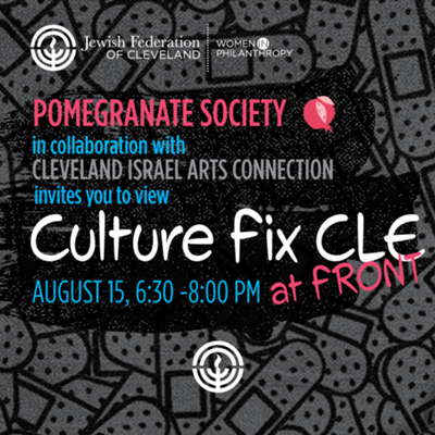 Pomegranate Society: “Culture Fix CLE” at FRONT