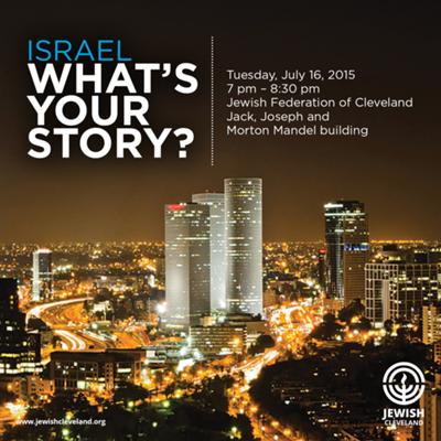 Israel: What's Your Story?