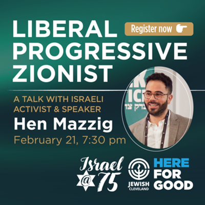 Liberal, Progressive, Zionist: Judaism’s Place in Intersectionality