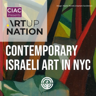 CIAC Presents: Art Up Nation