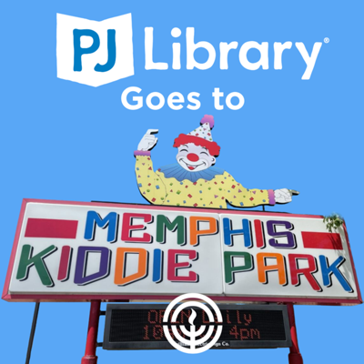 PJ Library Goes to Memphis Kiddie Park
