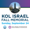 Kol Israel Memorial